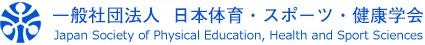 会員情報管理システム